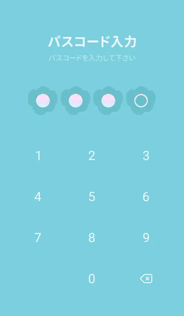 [LINE着せ替え] green color rainbow U06の画像4