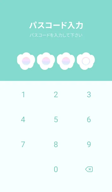 [LINE着せ替え] green color rainbow U08の画像4