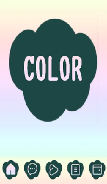 [LINE着せ替え] green color rainbow U10の画像1