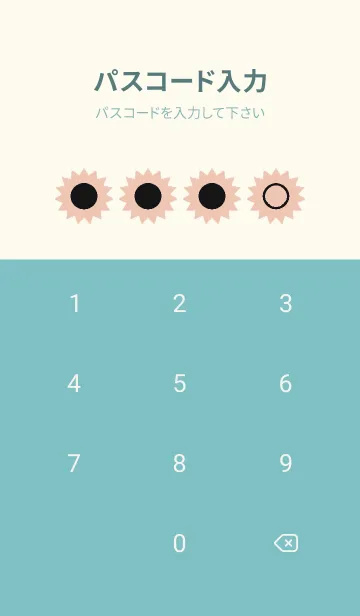 [LINE着せ替え] green color H77の画像4