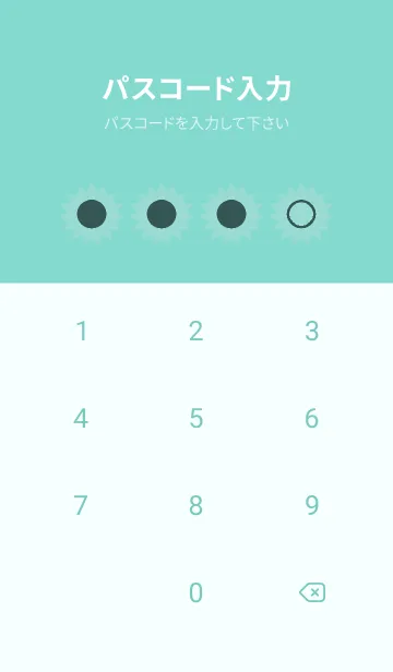 [LINE着せ替え] green color H78の画像4