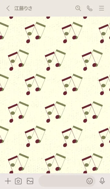 [LINE着せ替え] 2連符柄  バーガンディーの画像2