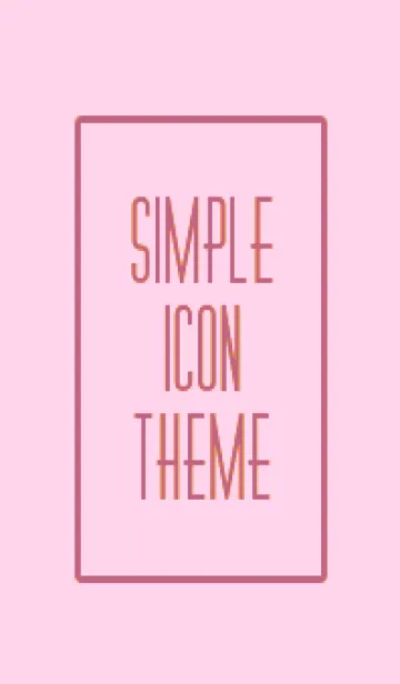 [LINE着せ替え] シンプル アイコン 026の画像1