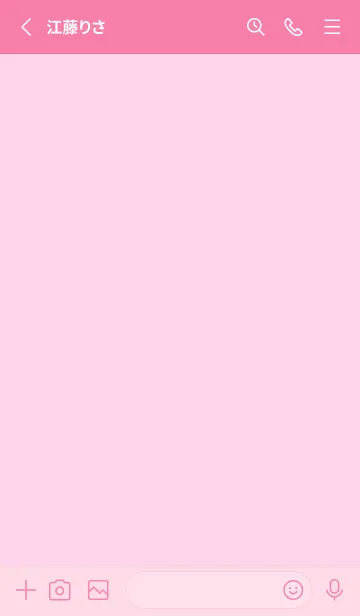 [LINE着せ替え] シンプル アイコン 026の画像2