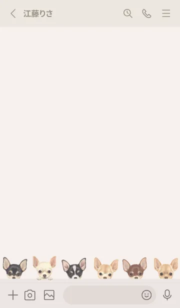 [LINE着せ替え] DOGS - チワワ - ベージュの画像2