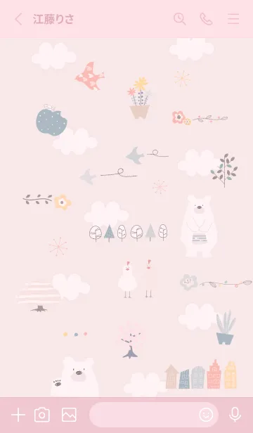 [LINE着せ替え] pink♡北欧フラワー10_1の画像2