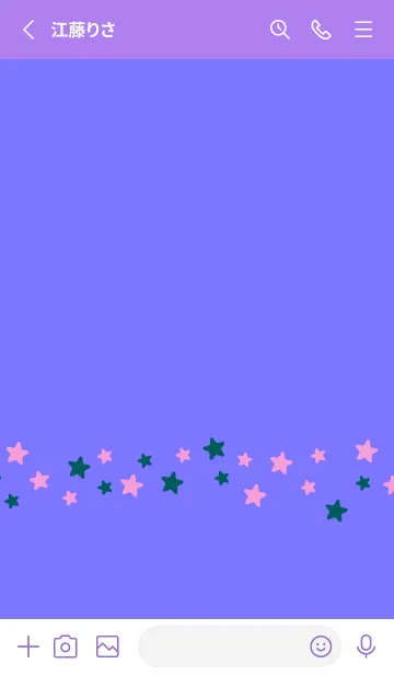 [LINE着せ替え] シンプル カラー スター 117の画像2