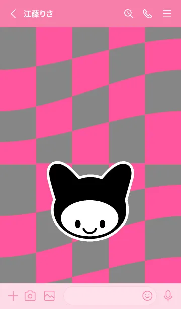 [LINE着せ替え] ネコカブリ 52の画像2