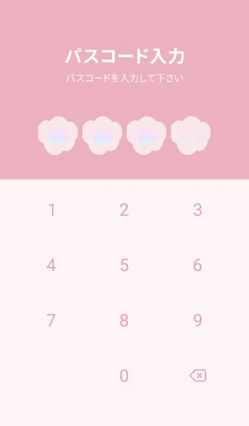 [LINE着せ替え] pink color rainbow U05の画像4