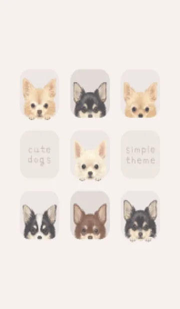 [LINE着せ替え] DOGS - チワワ L - ベージュの画像1