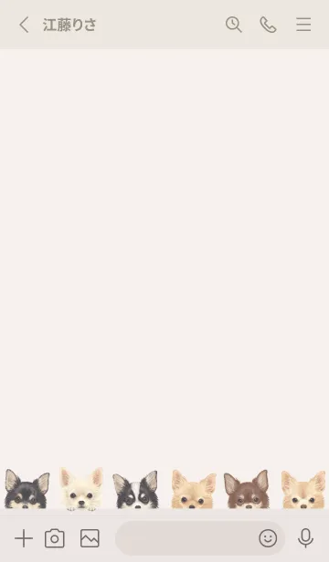 [LINE着せ替え] DOGS - チワワ L - ベージュの画像2