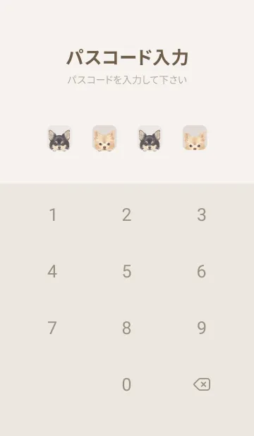 [LINE着せ替え] DOGS - チワワ L - ベージュの画像4