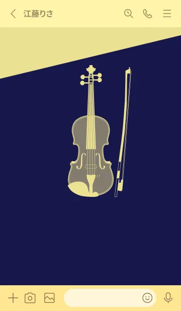 [LINE着せ替え] Violin CLR 鉄紺の画像2