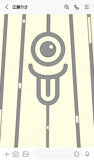 [LINE着せ替え] カラ傘オバケ km_clr 鼠色の画像2