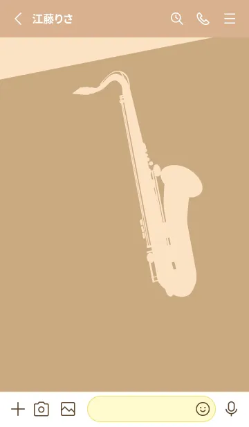 [LINE着せ替え] Saxophone CLR ハニースイートの画像2