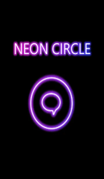 [LINE着せ替え] NEON CIRCLE 03の画像1