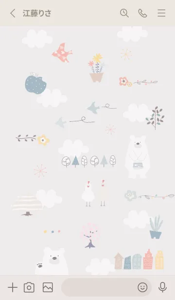 [LINE着せ替え] Greige♡北欧フラワー02_1の画像2