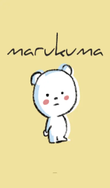 [LINE着せ替え] 黄色 : まるくまの画像1