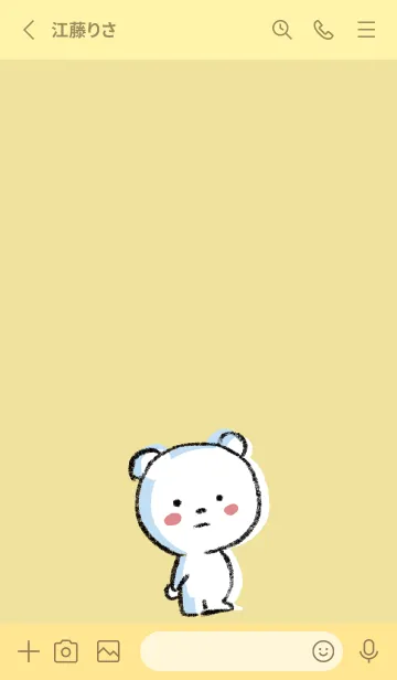[LINE着せ替え] 黄色 : まるくまの画像2