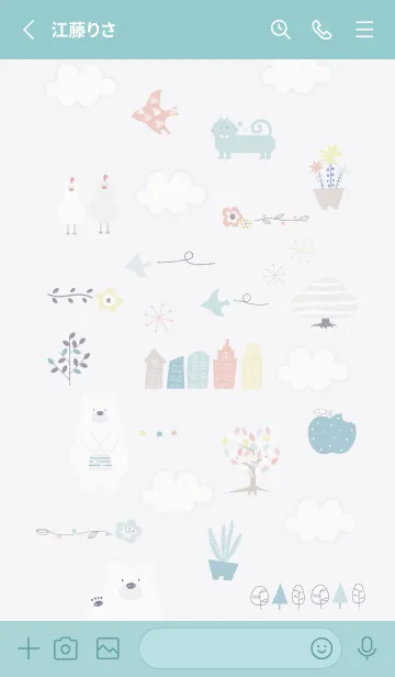 [LINE着せ替え] bluegreen♡秋気分06_1の画像2