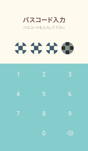 [LINE着せ替え] 和音 市松模様 音符  Pale pastel blueの画像4