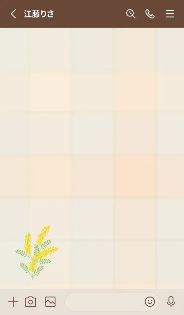 [LINE着せ替え] シンプル ミモザ13の画像2