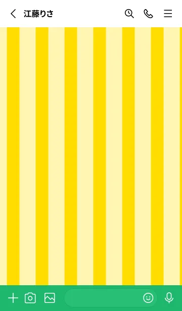 [LINE着せ替え] ドカンからウサギ。の画像2