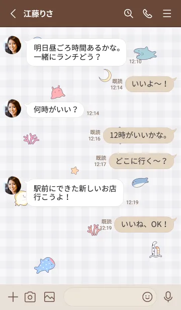 [LINE着せ替え] violet♡魚のアイコン08_1の画像3