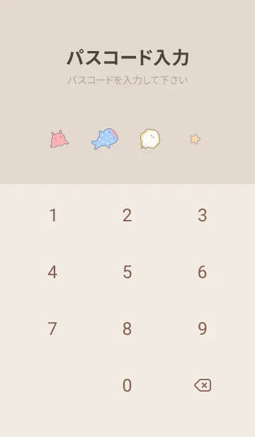 [LINE着せ替え] violet♡魚のアイコン08_1の画像4