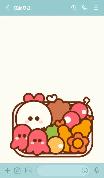 [LINE着せ替え] Cute lunch box 5の画像2