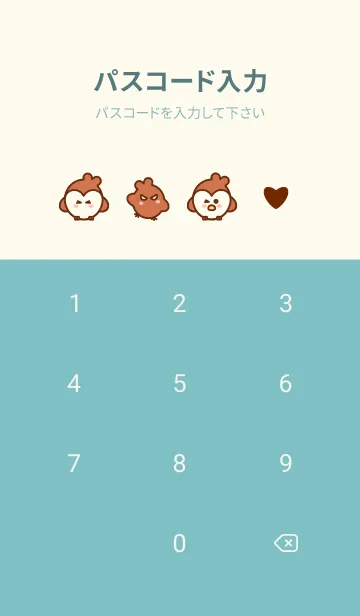 [LINE着せ替え] Mini sparrow 3の画像4