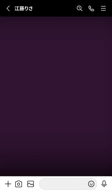 [LINE着せ替え] Black & Eggplant Purple Theme V5 (JP)の画像2