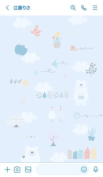 [LINE着せ替え] blue♡北欧フラワー16_1の画像2