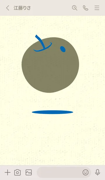 [LINE着せ替え] りんご型のきせかえ コバルトブルーの画像2