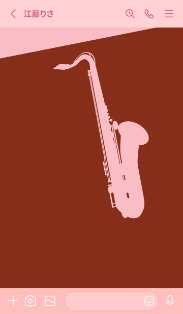 [LINE着せ替え] Saxophone CLR 栗梅の画像2