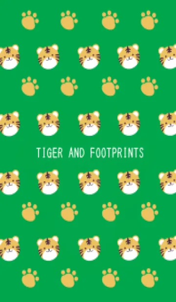 [LINE着せ替え] トラと足跡の着せかえ/グリーンの画像1