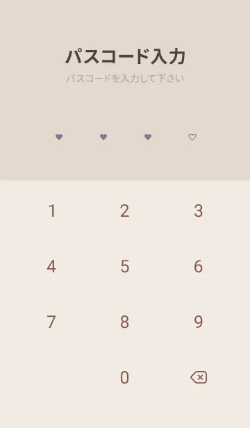 [LINE着せ替え] pattern_heart (purple beige)の画像4