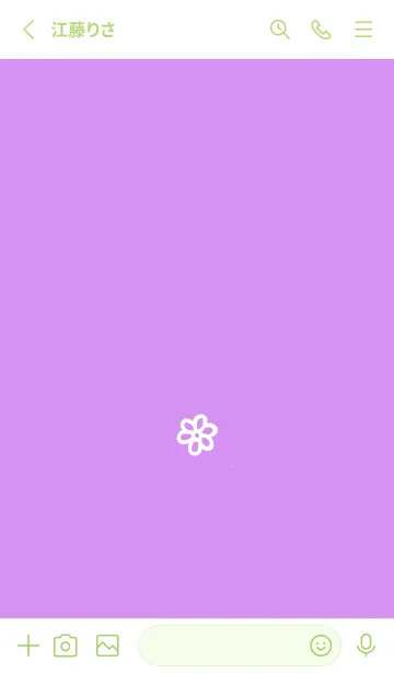 [LINE着せ替え] ミニ フラワー _174の画像2