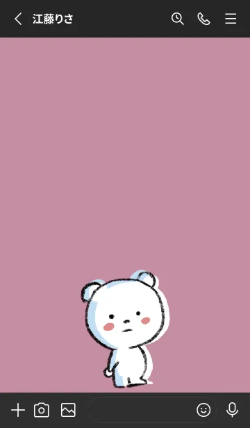 [LINE着せ替え] 黒とピンク : まるくまの画像2