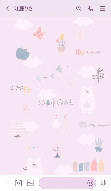 [LINE着せ替え] pinkpurple♡北欧フラワー11_1の画像2