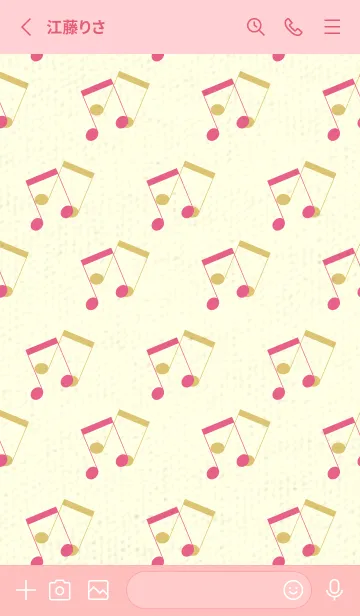 [LINE着せ替え] 2連符柄  ローズレッドの画像2