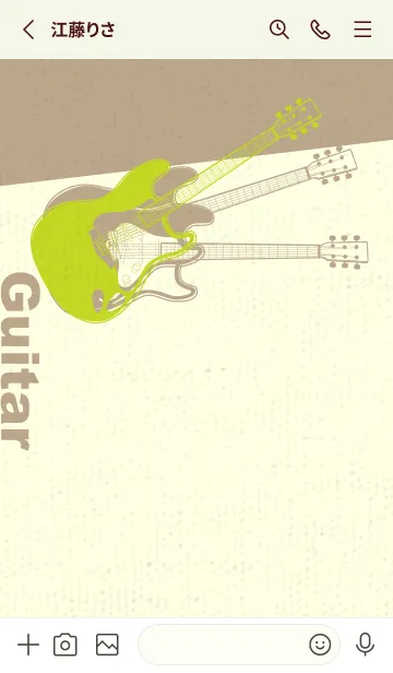 [LINE着せ替え] エレキギター Line  若草色の画像2