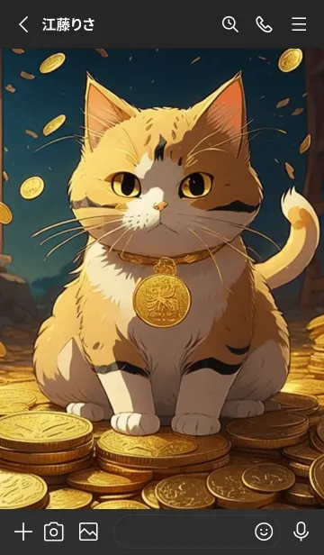 [LINE着せ替え] 金運をもたらす猫の画像2