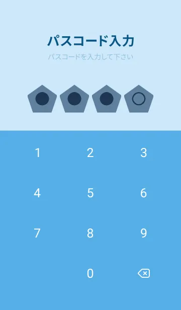 [LINE着せ替え] blue color I40の画像4