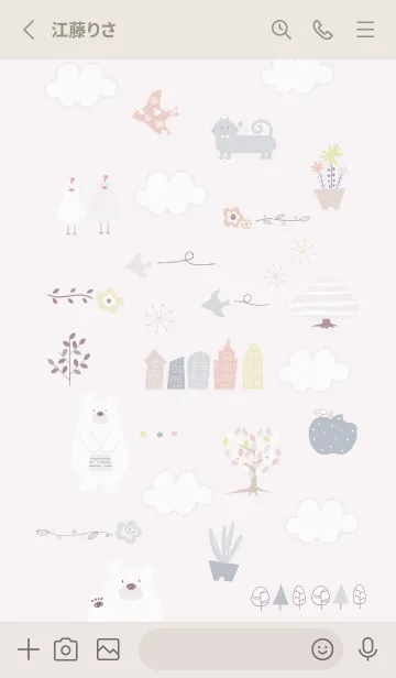 [LINE着せ替え] Greige♡秋気分02_1の画像2