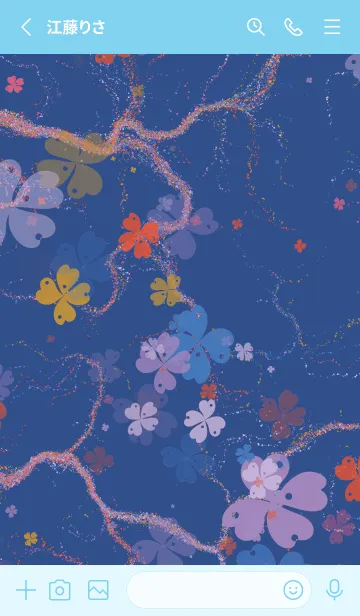 [LINE着せ替え] 喜んで | クローバーの画像2