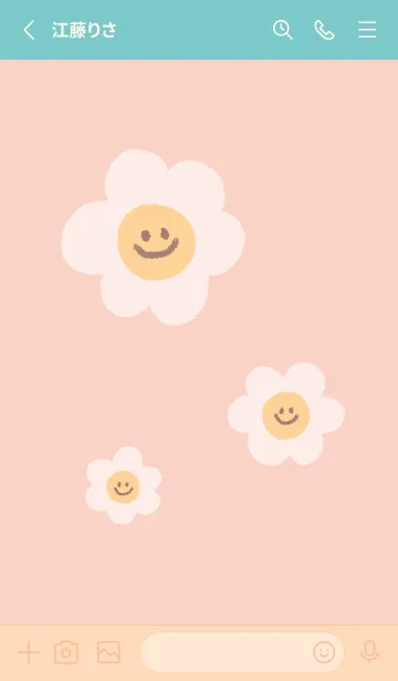 [LINE着せ替え] にこにこ デイジー 英語  - VSC 03-02の画像2