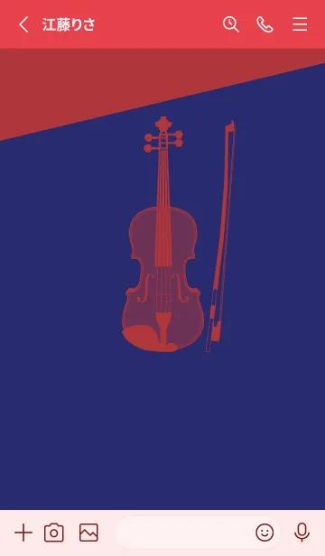 [LINE着せ替え] Violin CLR マルベリーの画像2