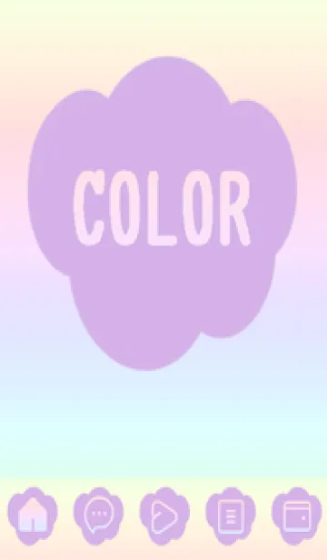 purple color rainbow U02の着せ替えメイン画像