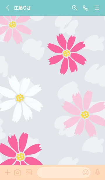 [LINE着せ替え] 可愛いコスモス4の画像2